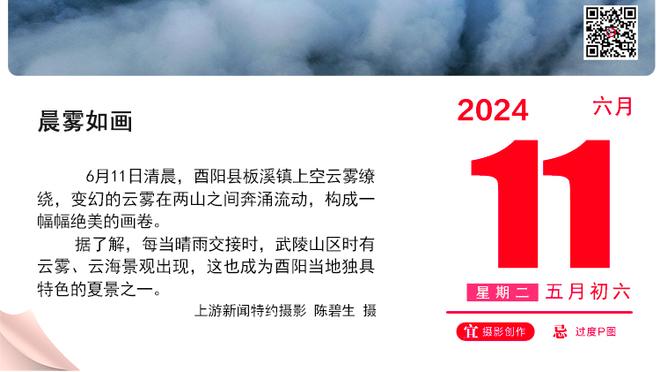 表现低迷！武磊是否应继续首发？谁能替他？张玉宁是否该替谭龙？